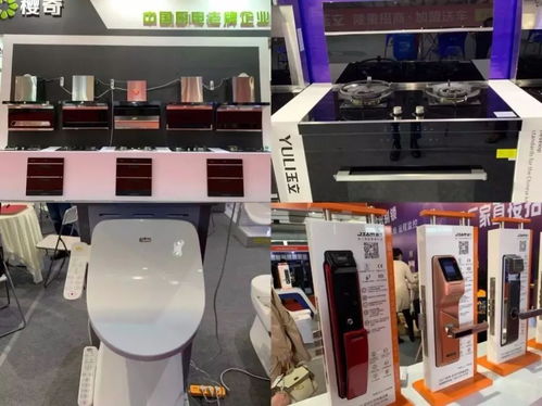 420家企業(yè)參展 2019中國(guó)慧聰余姚春季家電交易會(huì)暨第十五屆中國(guó)小家電博覽會(huì)開(kāi)幕 家用電器安裝服務(wù)成焦點(diǎn)