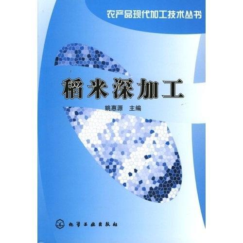 工程技術(shù)咨詢的價值與實(shí)踐