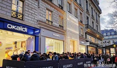 盟友背刺？英國對美貿易舉措引發白宮強烈反應