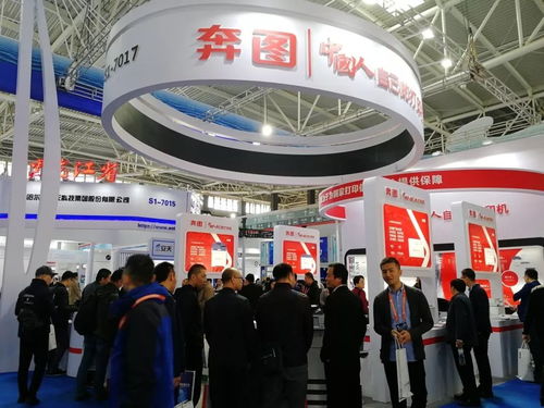 奔圖科技 以技術創新守護信息安全，亮相2018保密技術交流大會